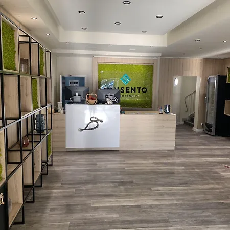 Ξενοδοχείο Innsento - Health Campus *